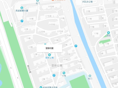 项目案例 - 西湖区登新公寓智慧用电系统