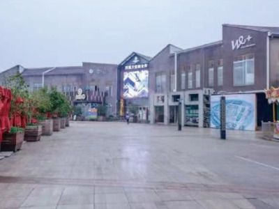 工程案例-杭州市西溪天堂商业街