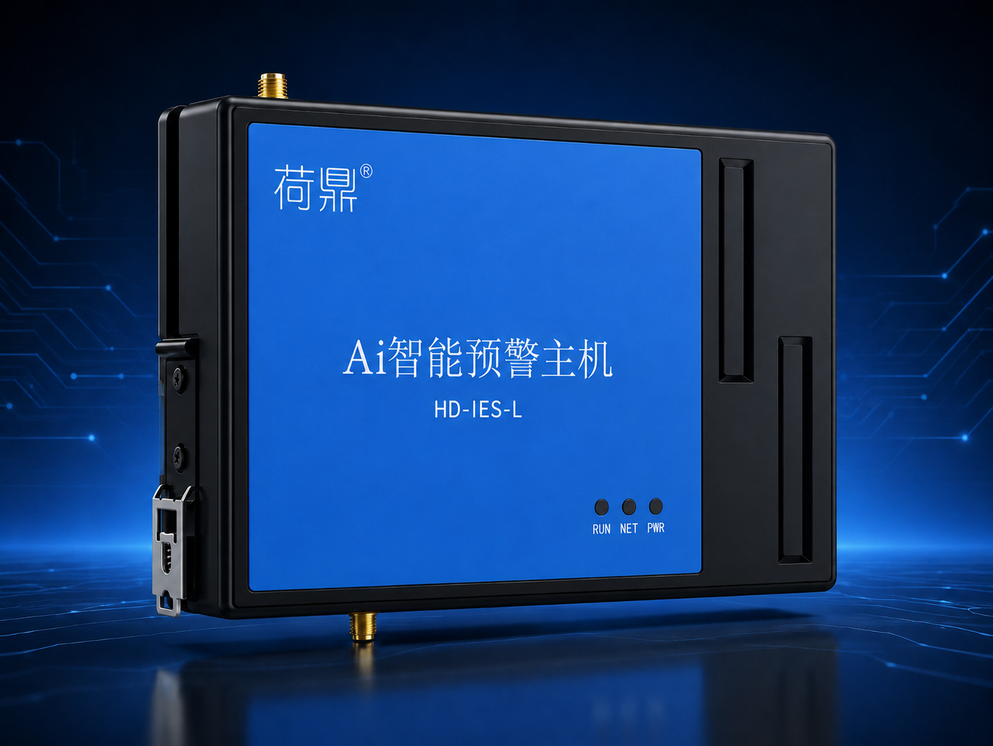 AI智能预警主机 HD-IES-L