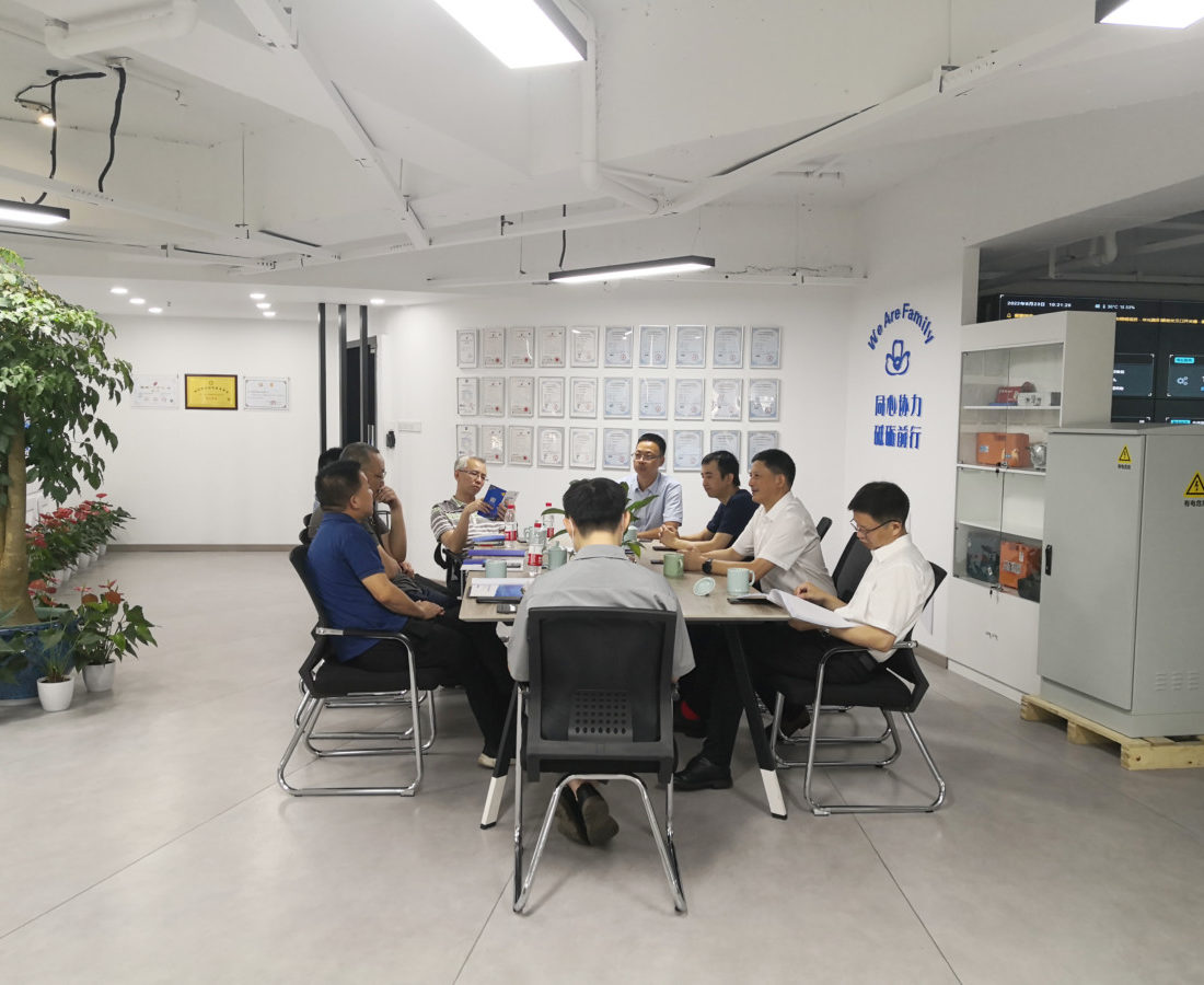 浙江大学中国西部发展研究院、央石能源发展（浙江）等多个单位领导调研本公司