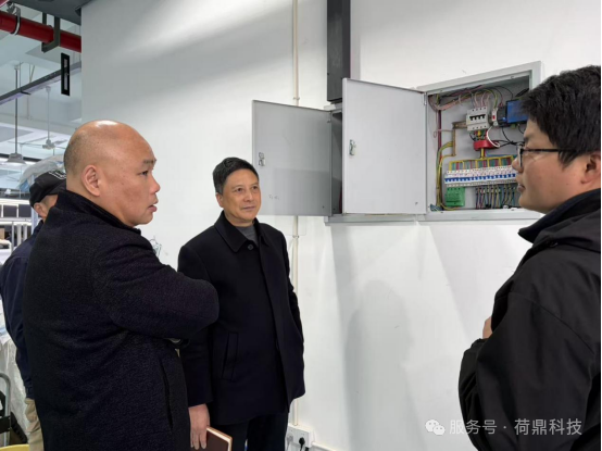 钱塘区应急管理局调研荷鼎科技&rdquo;智电除险系统&rdquo;以数字赋能筑牢安全生产防线