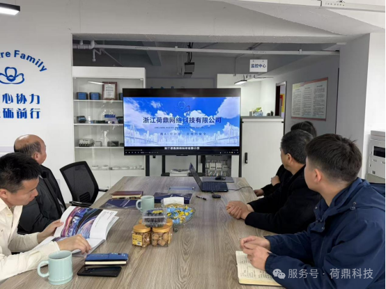 西湖区应急管理局党委委员张炳红调研荷鼎科技&nbsp;&nbsp;&nbsp;共探智慧应急新路径 共筑安全治理新防线