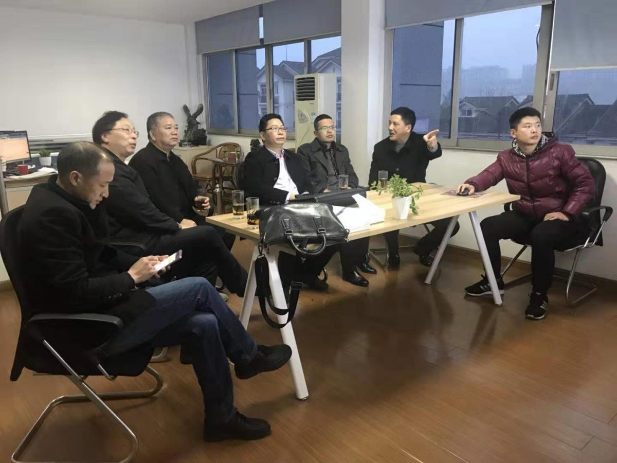 市安监局相关领导调研本公司监管平台